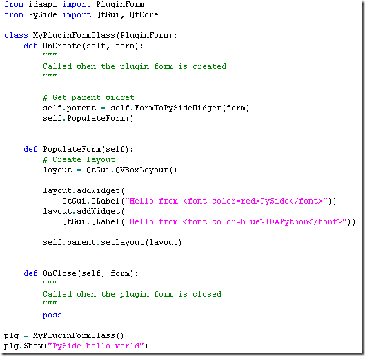 ipq_hello_code